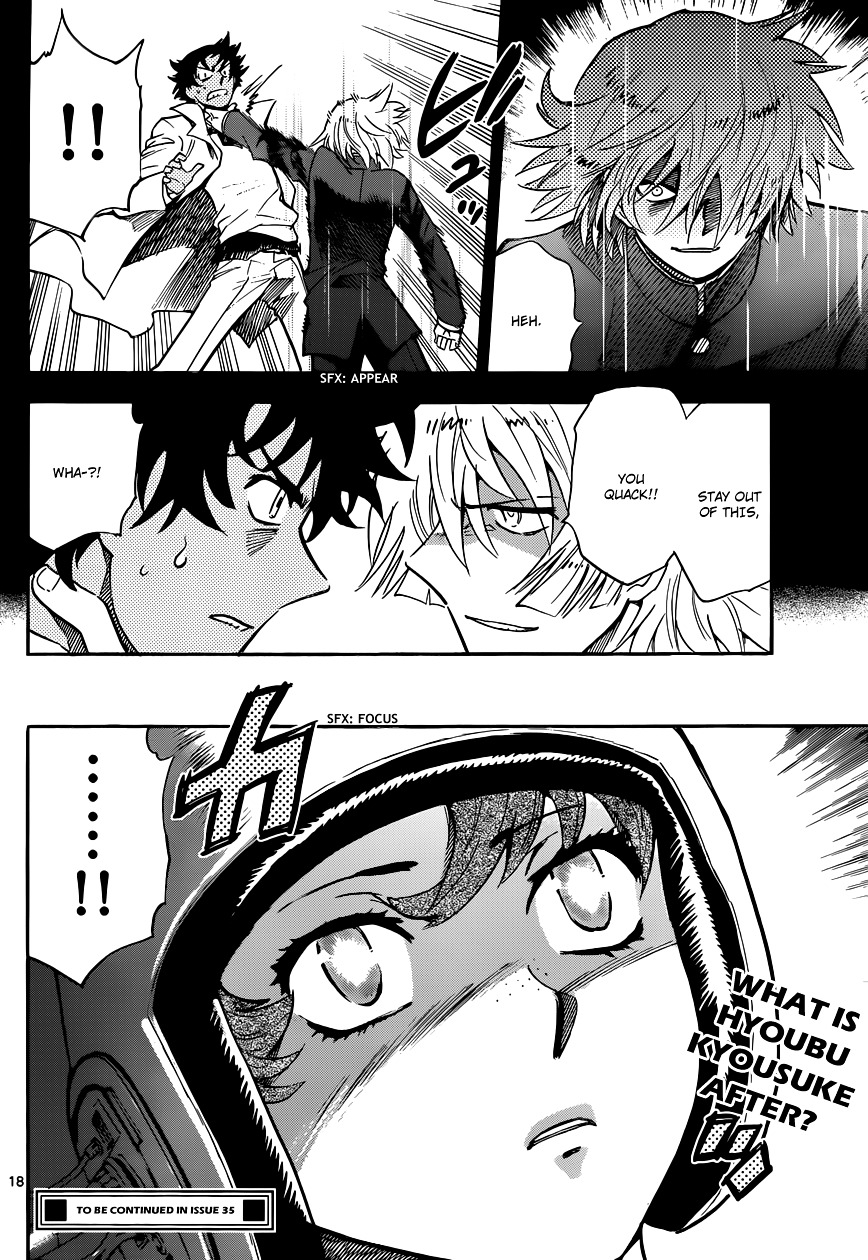 Zettai Karen Children Chapter 311 page 19 - Chapter 311: Angels and Demons - Continued (3)