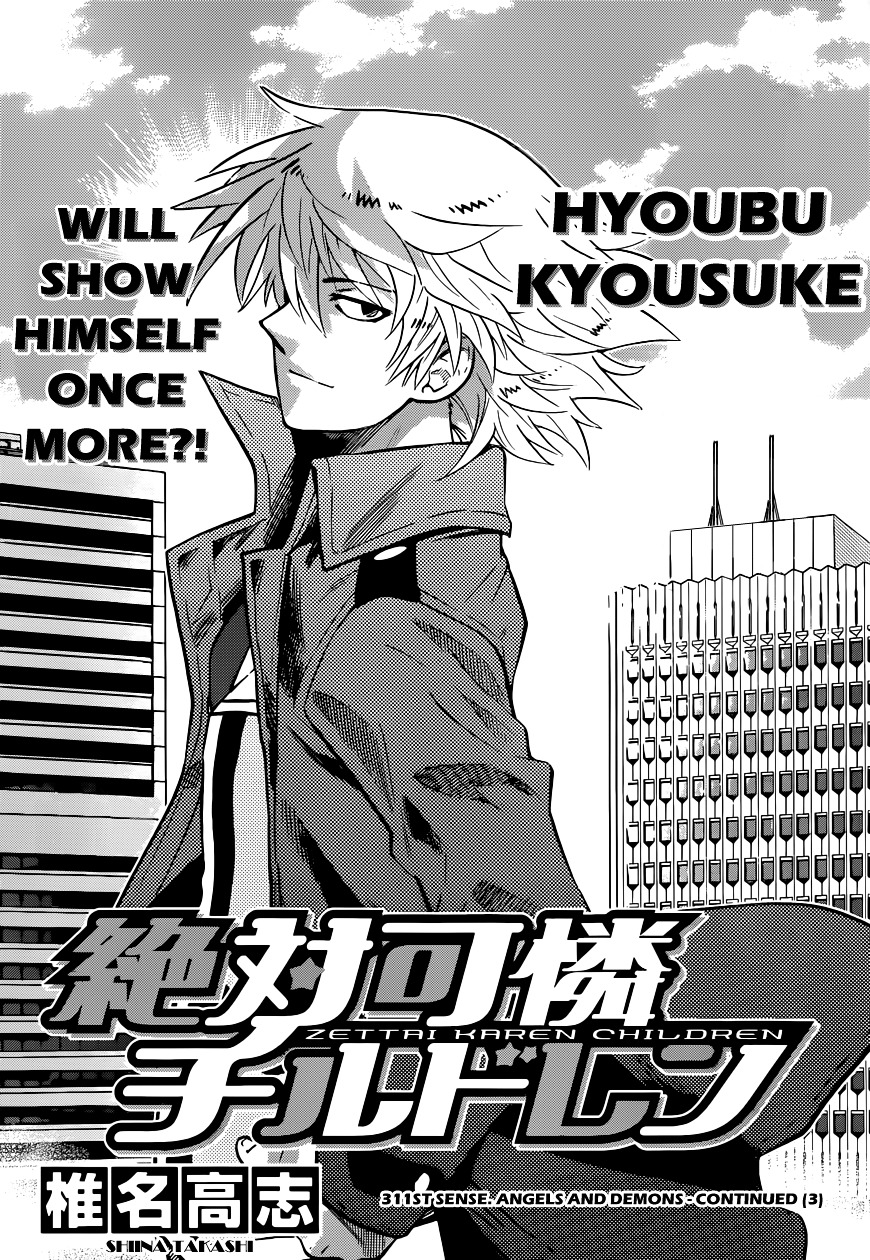 Zettai Karen Children Chapter 311 page 3 - Chapter 311: Angels and Demons - Continued (3)