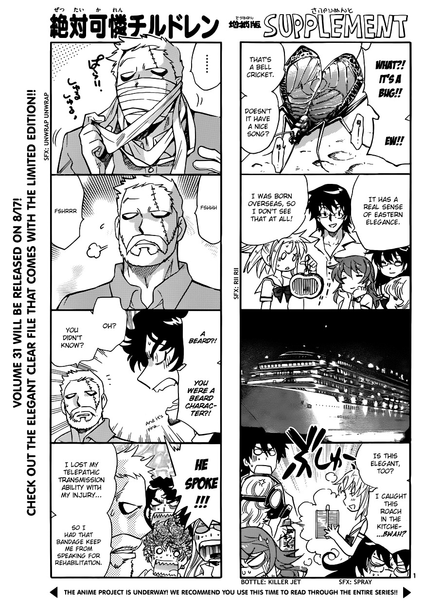 Zettai Karen Children Chapter 312 page 1 - Chapter 312: Angels and Demons - Continued (4)