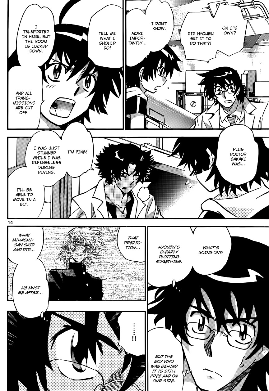 Zettai Karen Children Chapter 312 page 15 - Chapter 312: Angels and Demons - Continued (4)