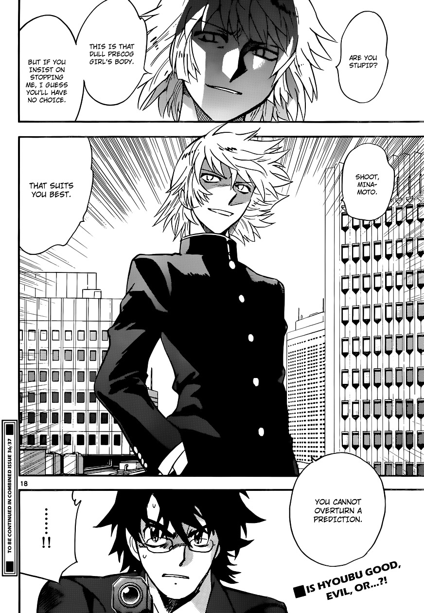 Zettai Karen Children Chapter 312 page 19 - Chapter 312: Angels and Demons - Continued (4)
