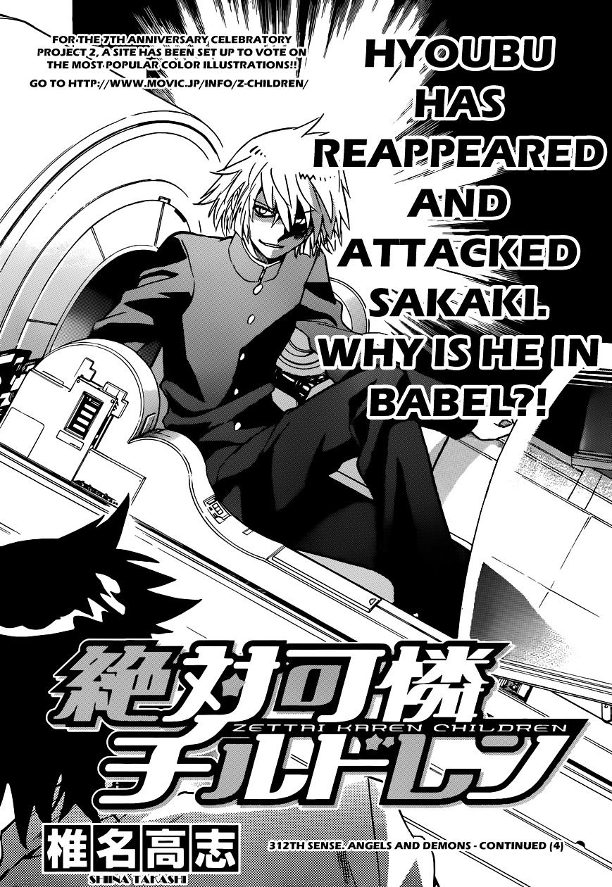 Zettai Karen Children Chapter 312 page 4 - Chapter 312: Angels and Demons - Continued (4)
