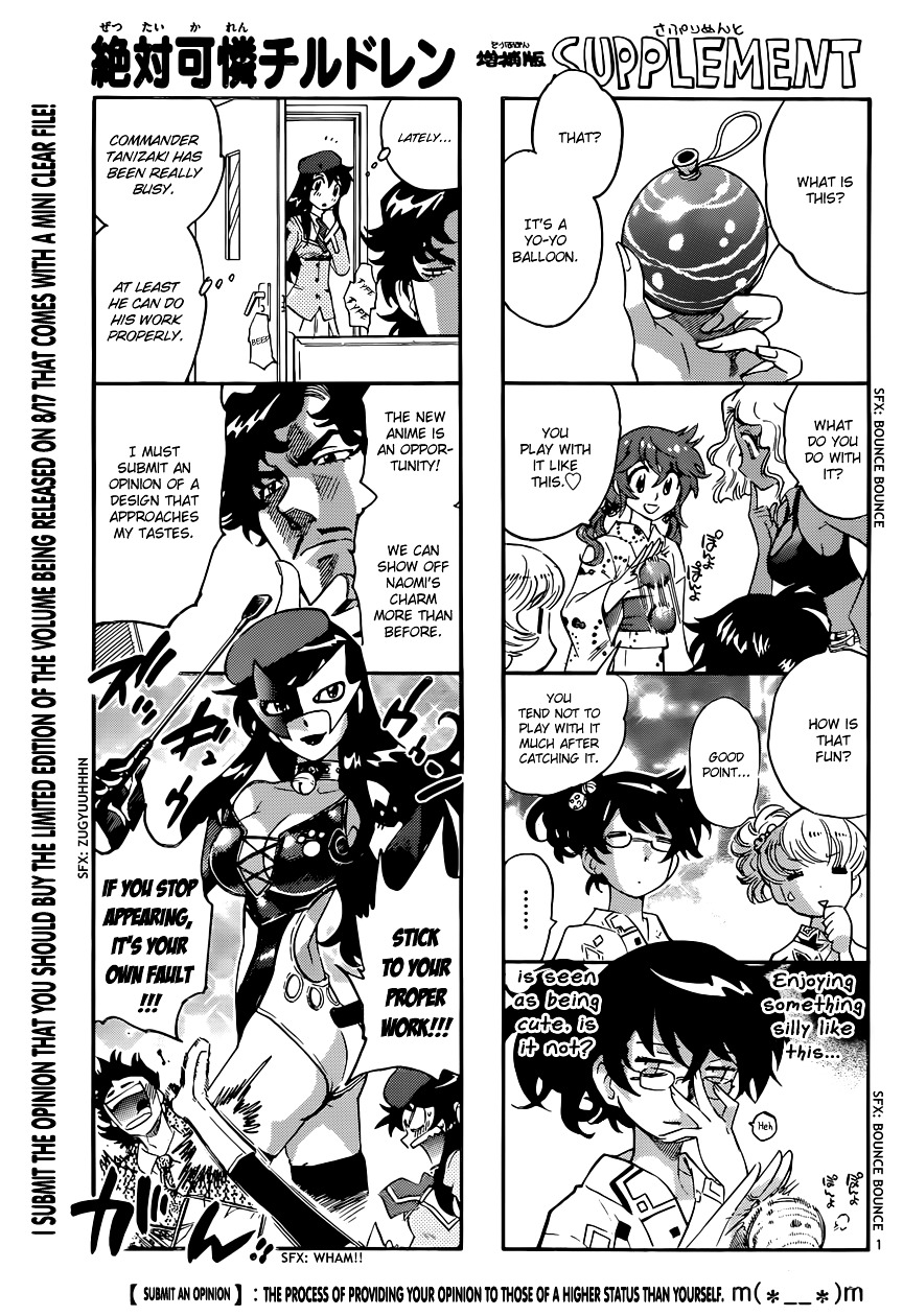 Zettai Karen Children Chapter 313 page 1 - Chapter 313: Angels and Demons - Continued (5)
