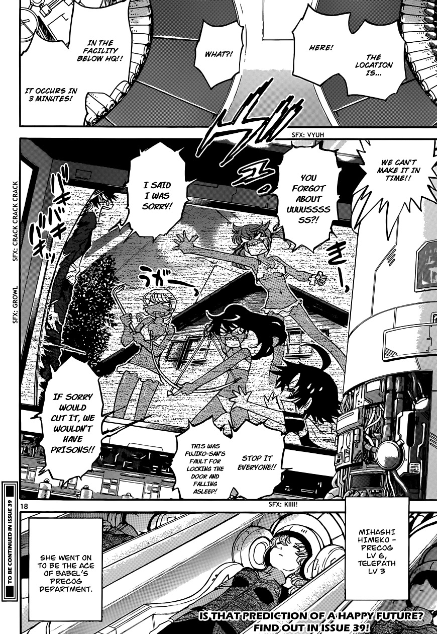 Zettai Karen Children Chapter 313 page 19 - Chapter 313: Angels and Demons - Continued (5)