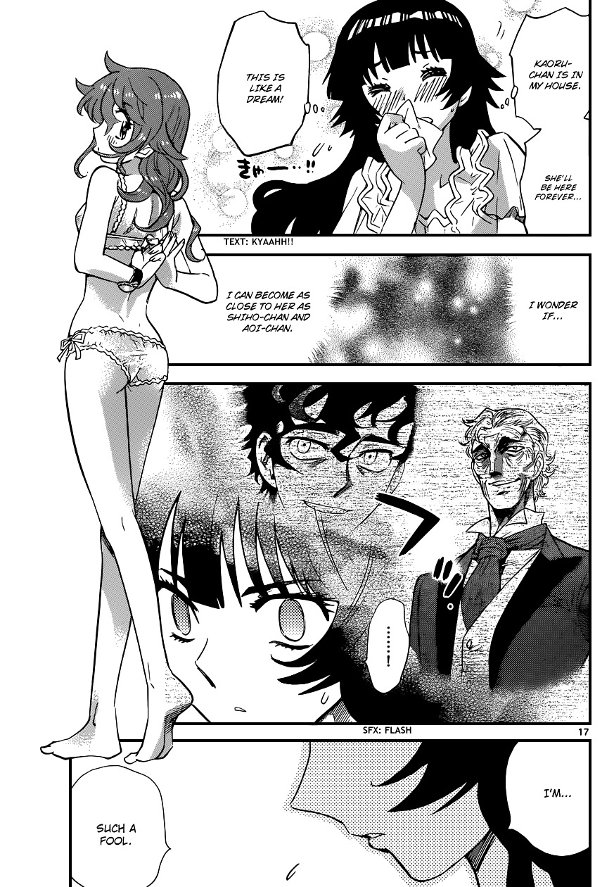 Zettai Karen Children Chapter 314 page 18 - Chapter 314: A Lovely Lifestyle (1)