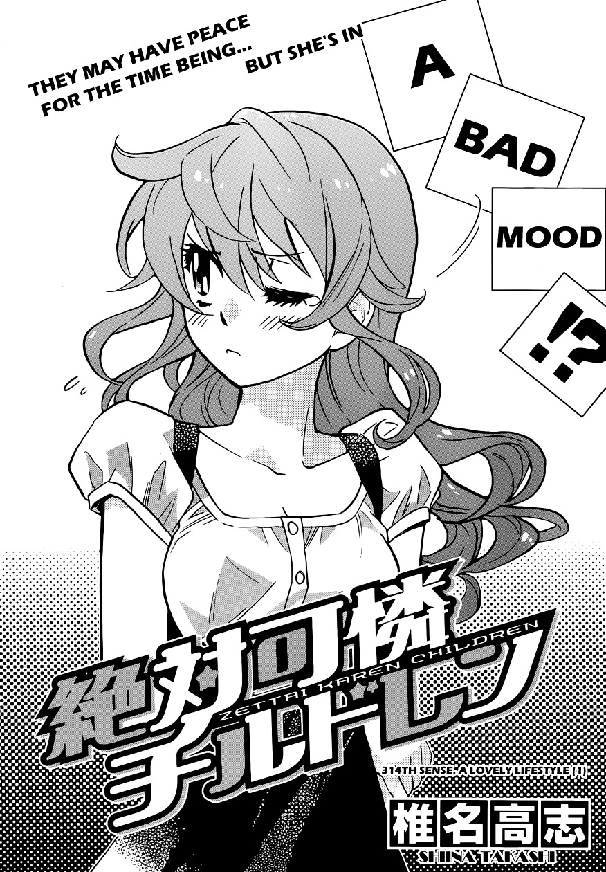 Zettai Karen Children Chapter 314 page 3 - Chapter 314: A Lovely Lifestyle (1)