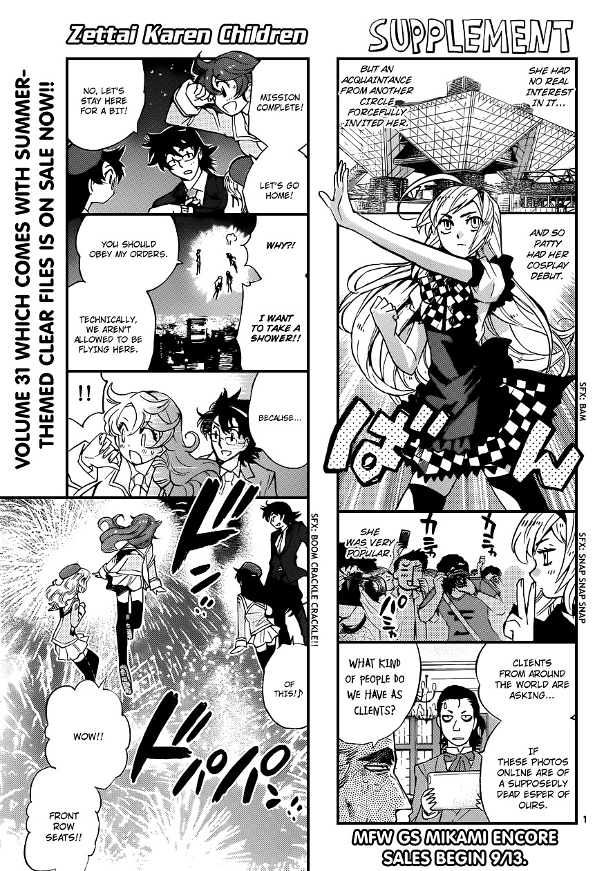Zettai Karen Children Chapter 315 page 1 - Chapter 315: A Lovely Lifestyle (2)