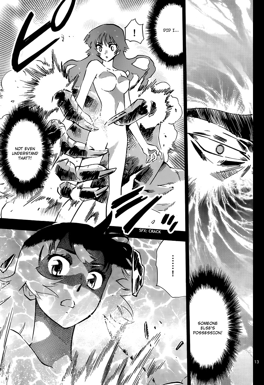 Zettai Karen Children Chapter 315 page 14 - Chapter 315: A Lovely Lifestyle (2)