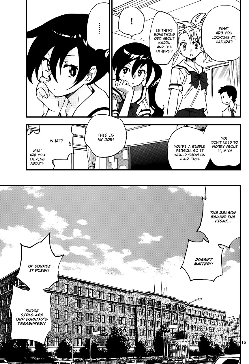 Zettai Karen Children Chapter 315 page 16 - Chapter 315: A Lovely Lifestyle (2)