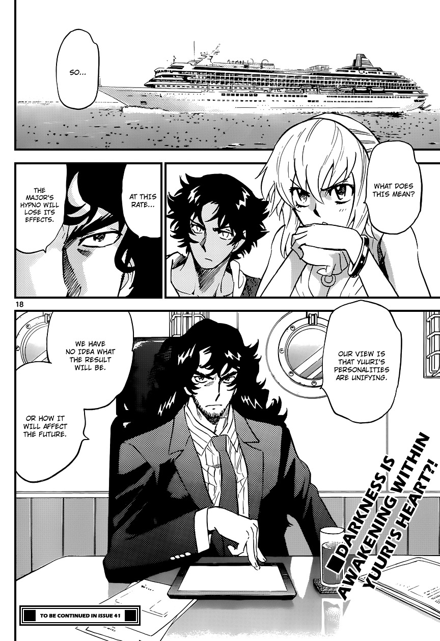 Zettai Karen Children Chapter 315 page 19 - Chapter 315: A Lovely Lifestyle (2)