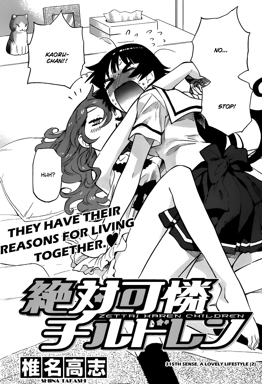 Zettai Karen Children Chapter 315 page 4 - Chapter 315: A Lovely Lifestyle (2)