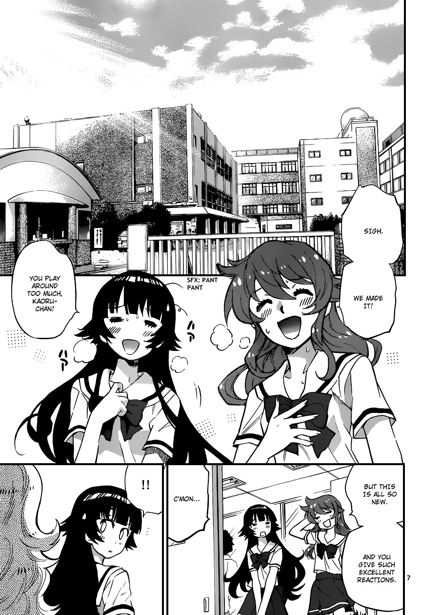 Zettai Karen Children Chapter 315 page 8 - Chapter 315: A Lovely Lifestyle (2)