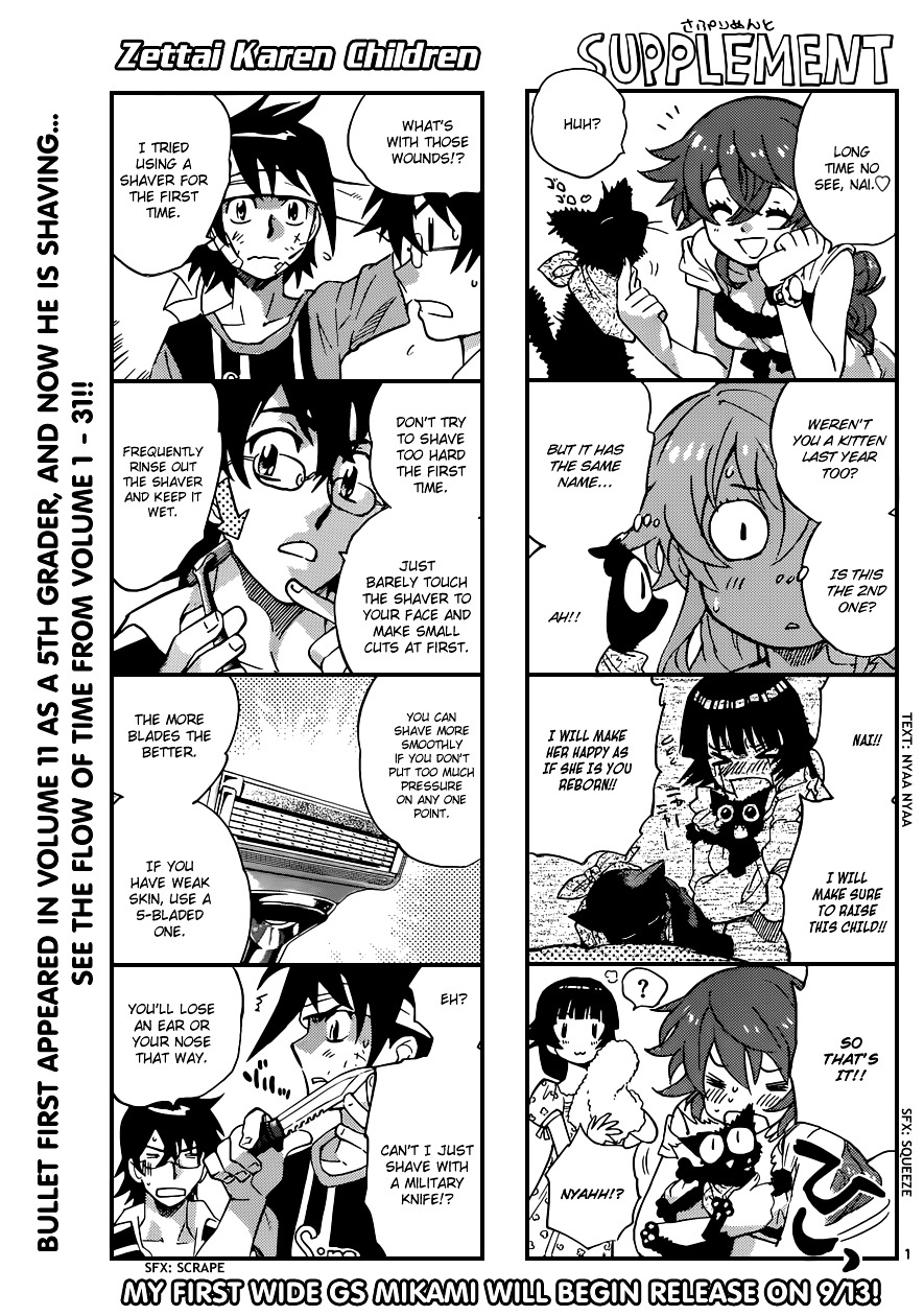 Zettai Karen Children Chapter 316 page 1 - Chapter 316: A Lovely Lifestyle (3)