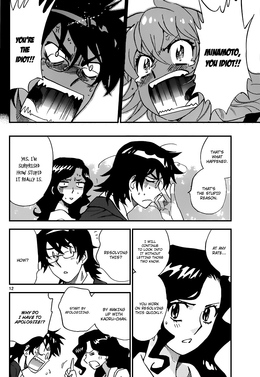 Zettai Karen Children Chapter 316 page 13 - Chapter 316: A Lovely Lifestyle (3)