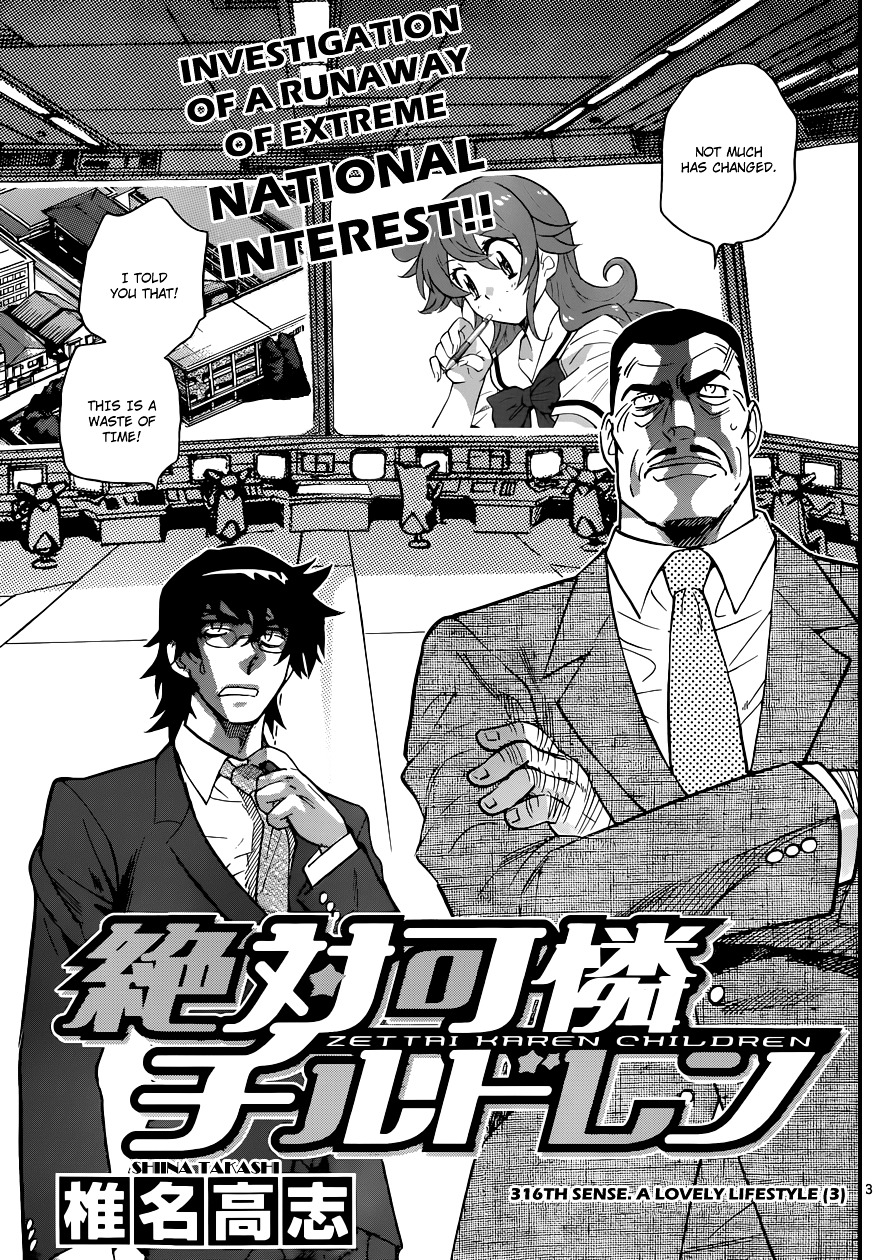 Zettai Karen Children Chapter 316 page 4 - Chapter 316: A Lovely Lifestyle (3)