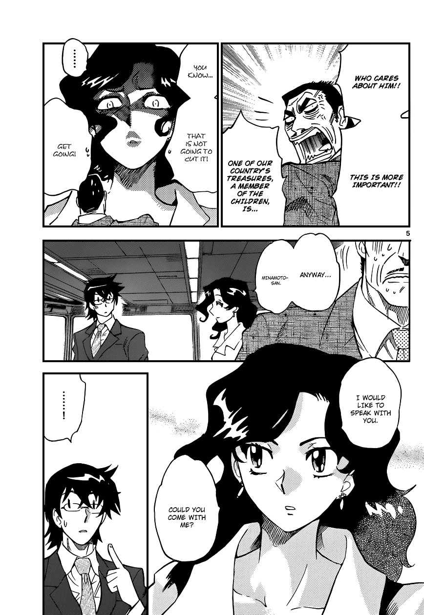 Zettai Karen Children Chapter 316 page 6 - Chapter 316: A Lovely Lifestyle (3)