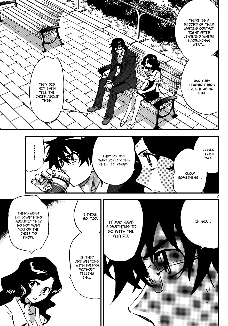 Zettai Karen Children Chapter 316 page 8 - Chapter 316: A Lovely Lifestyle (3)