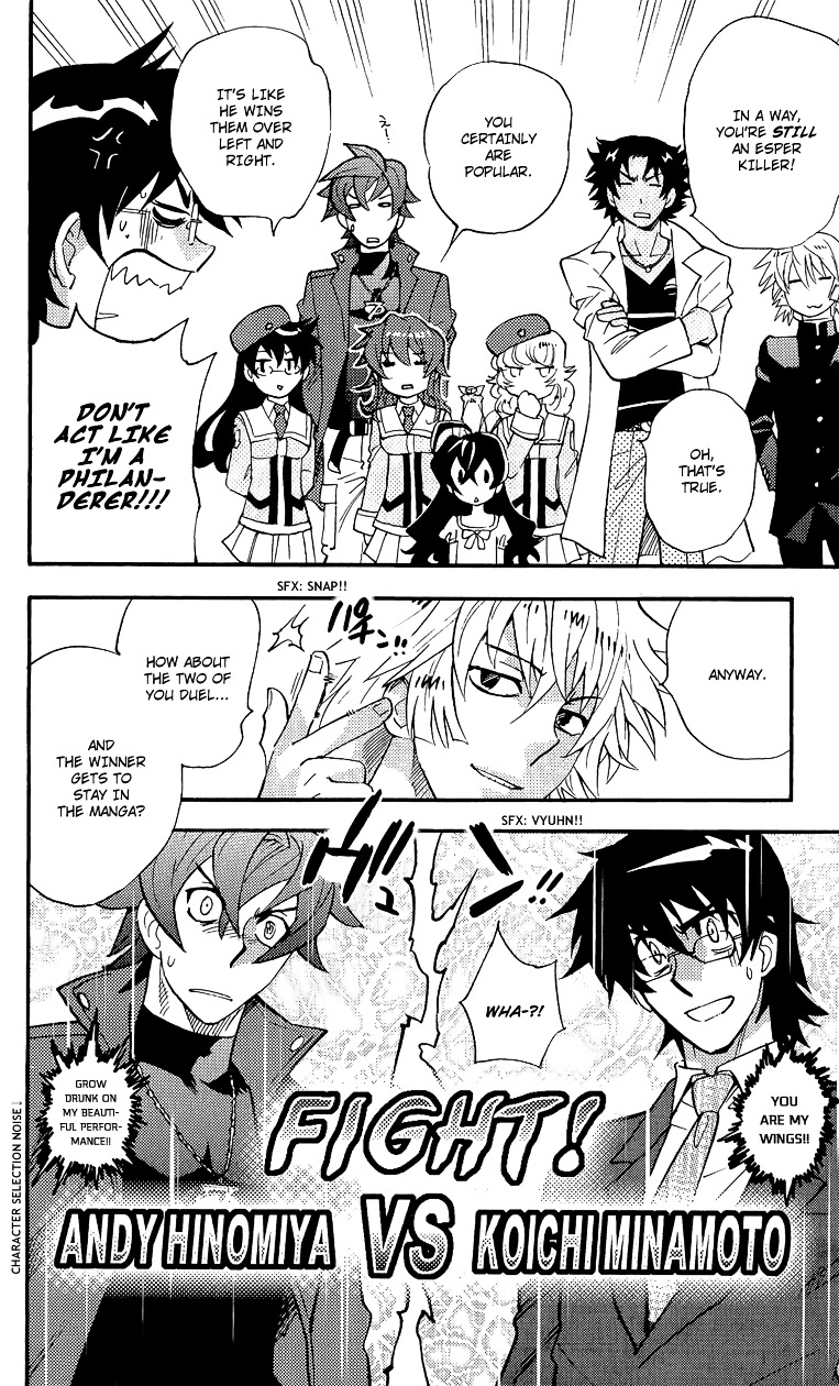 Zettai Karen Children Chapter 317.1 page 11 - Chapter 317.1: Volume 33 Omake