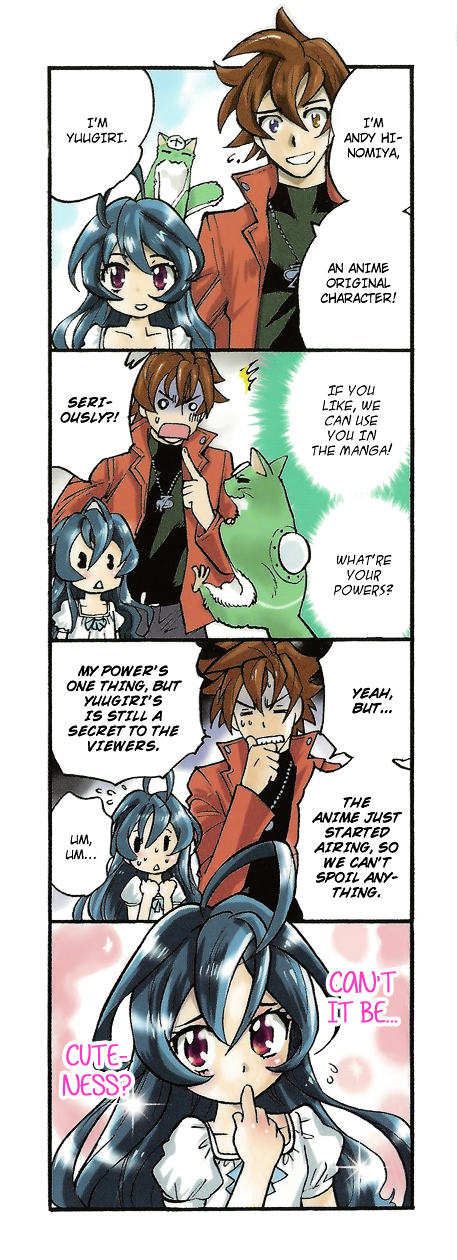 Zettai Karen Children Chapter 317.1 page 3 - Chapter 317.1: Volume 33 Omake