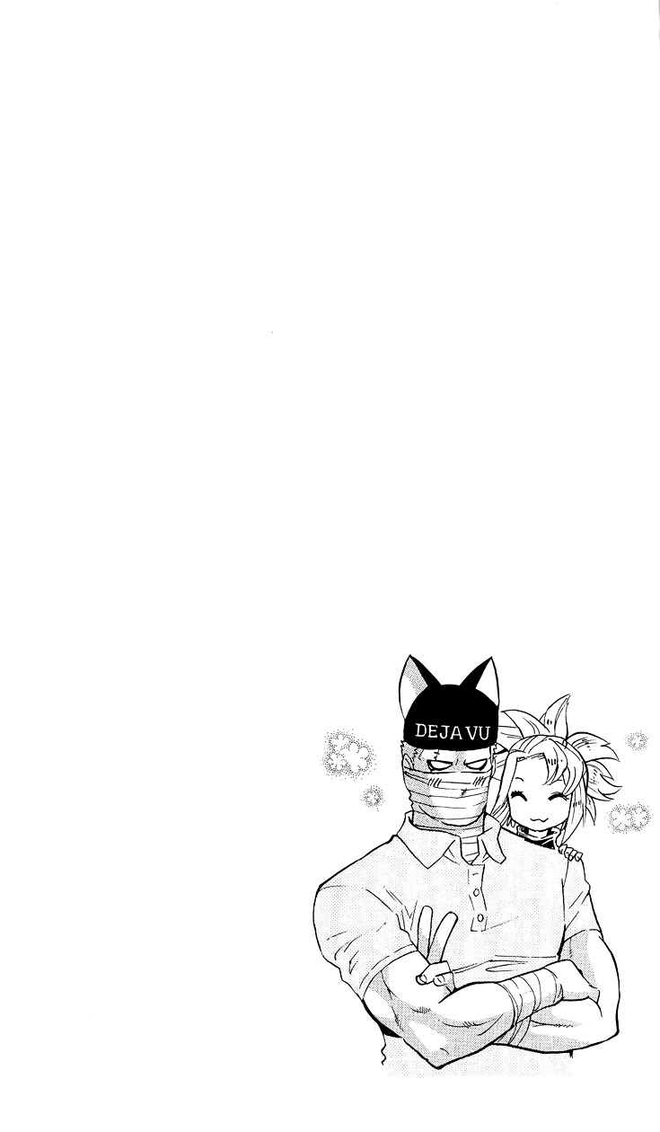 Zettai Karen Children Chapter 317.1 page 7 - Chapter 317.1: Volume 33 Omake
