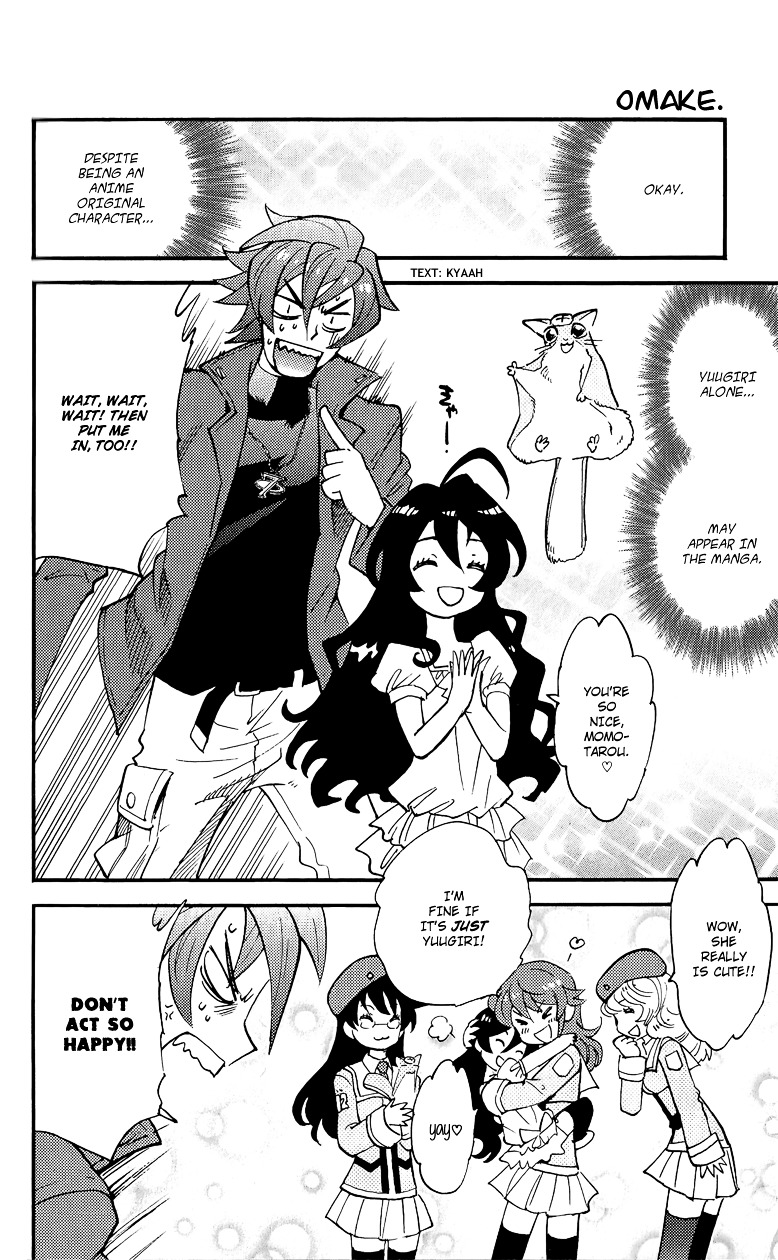 Zettai Karen Children Chapter 317.1 page 9 - Chapter 317.1: Volume 33 Omake