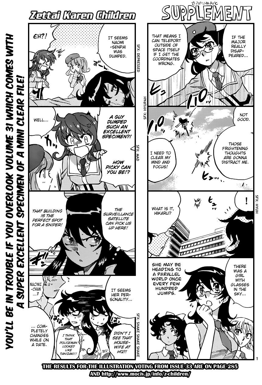 Zettai Karen Children Chapter 317 page 1 - Chapter 317: A Lovely Lifestyle (4)