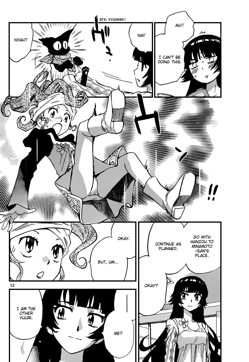 Zettai Karen Children Chapter 317 page 13 - Chapter 317: A Lovely Lifestyle (4)