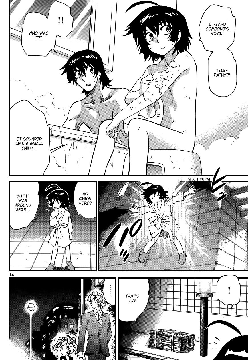 Zettai Karen Children Chapter 317 page 15 - Chapter 317: A Lovely Lifestyle (4)
