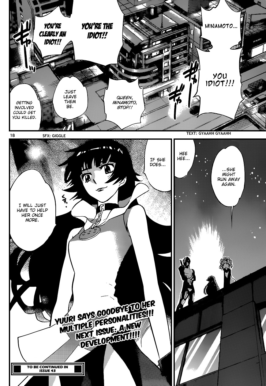 Zettai Karen Children Chapter 317 page 19 - Chapter 317: A Lovely Lifestyle (4)