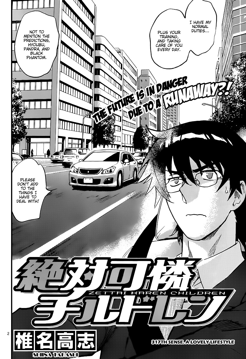 Zettai Karen Children Chapter 317 page 3 - Chapter 317: A Lovely Lifestyle (4)