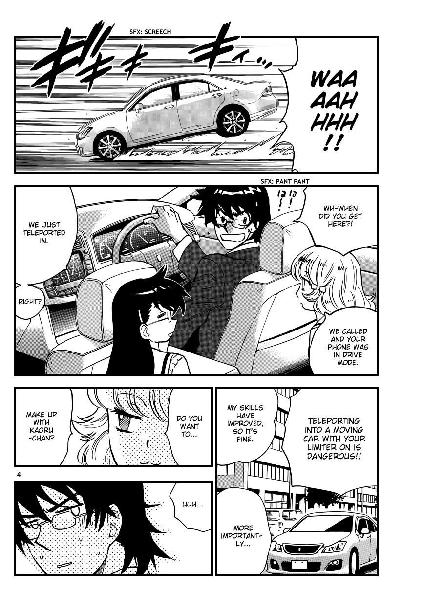 Zettai Karen Children Chapter 317 page 5 - Chapter 317: A Lovely Lifestyle (4)