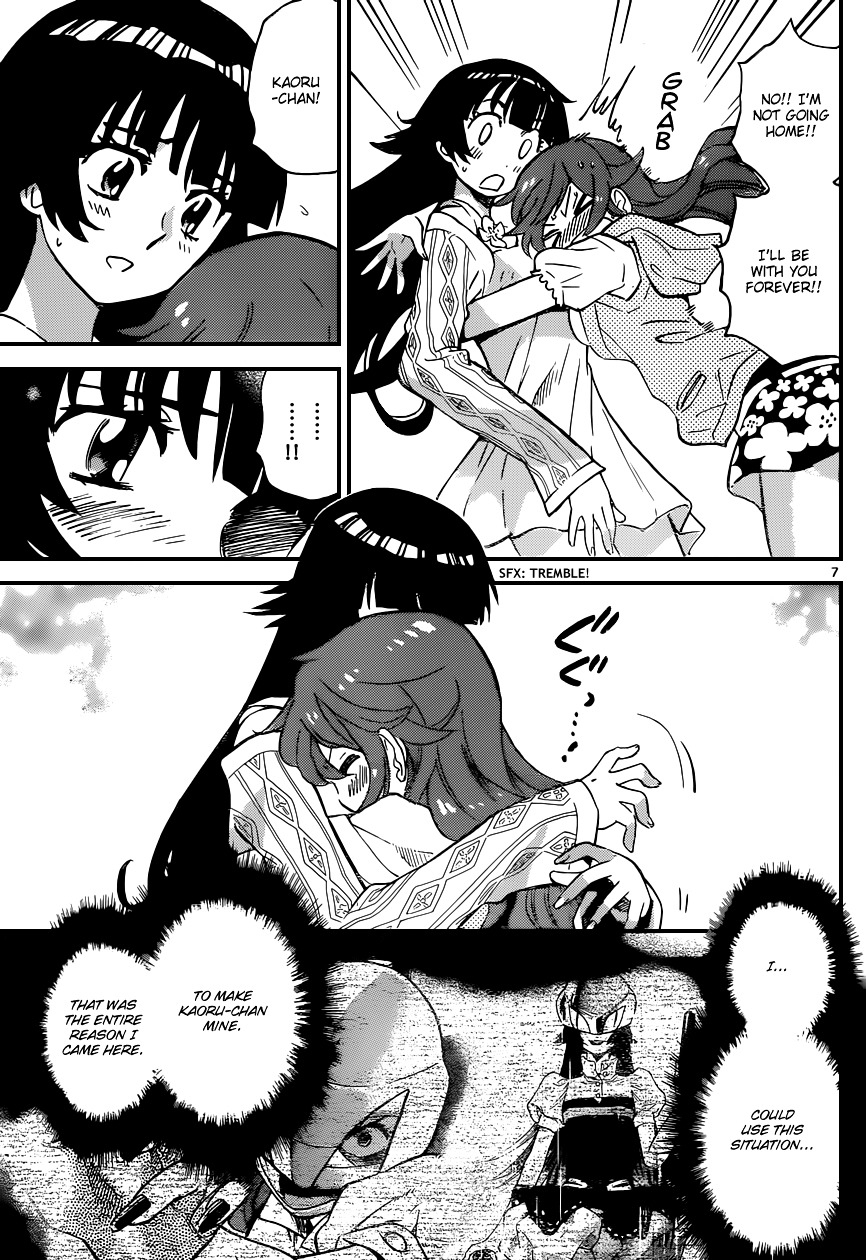 Zettai Karen Children Chapter 317 page 8 - Chapter 317: A Lovely Lifestyle (4)