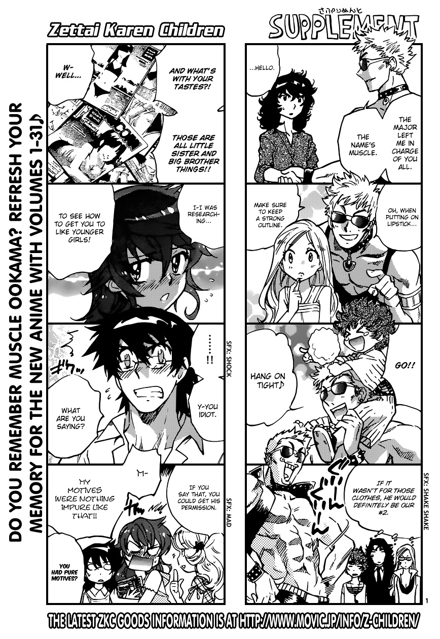 Zettai Karen Children Chapter 318 page 1 - Chapter 318: Missing Link (1)