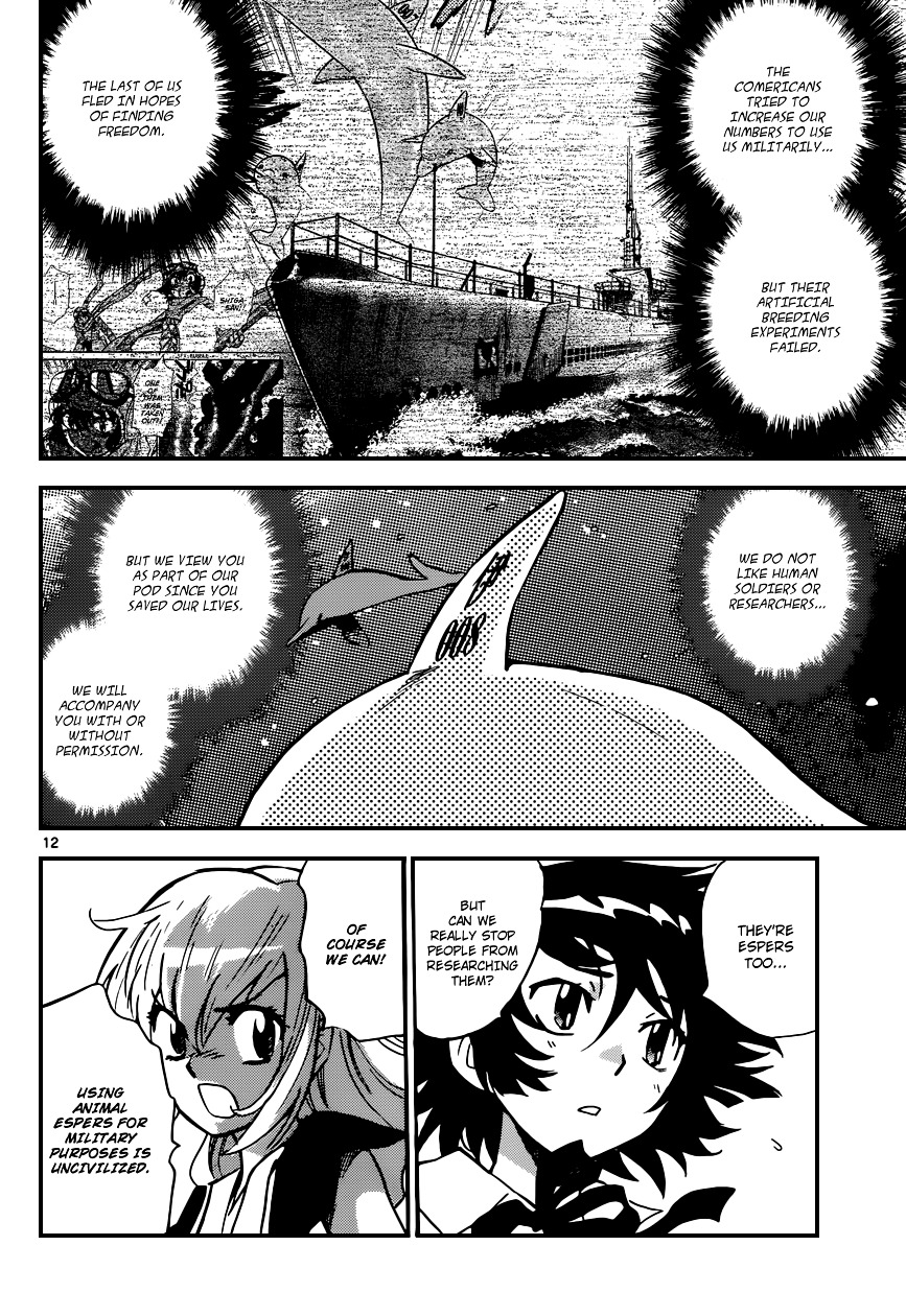 Zettai Karen Children Chapter 318 page 13 - Chapter 318: Missing Link (1)