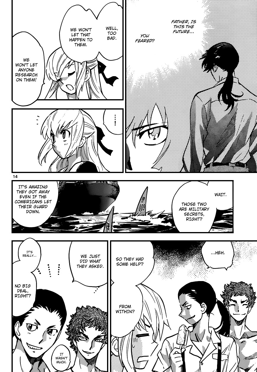 Zettai Karen Children Chapter 318 page 15 - Chapter 318: Missing Link (1)