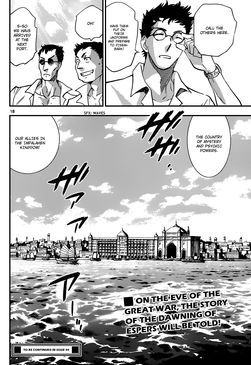 Zettai Karen Children Chapter 318 page 19 - Chapter 318: Missing Link (1)