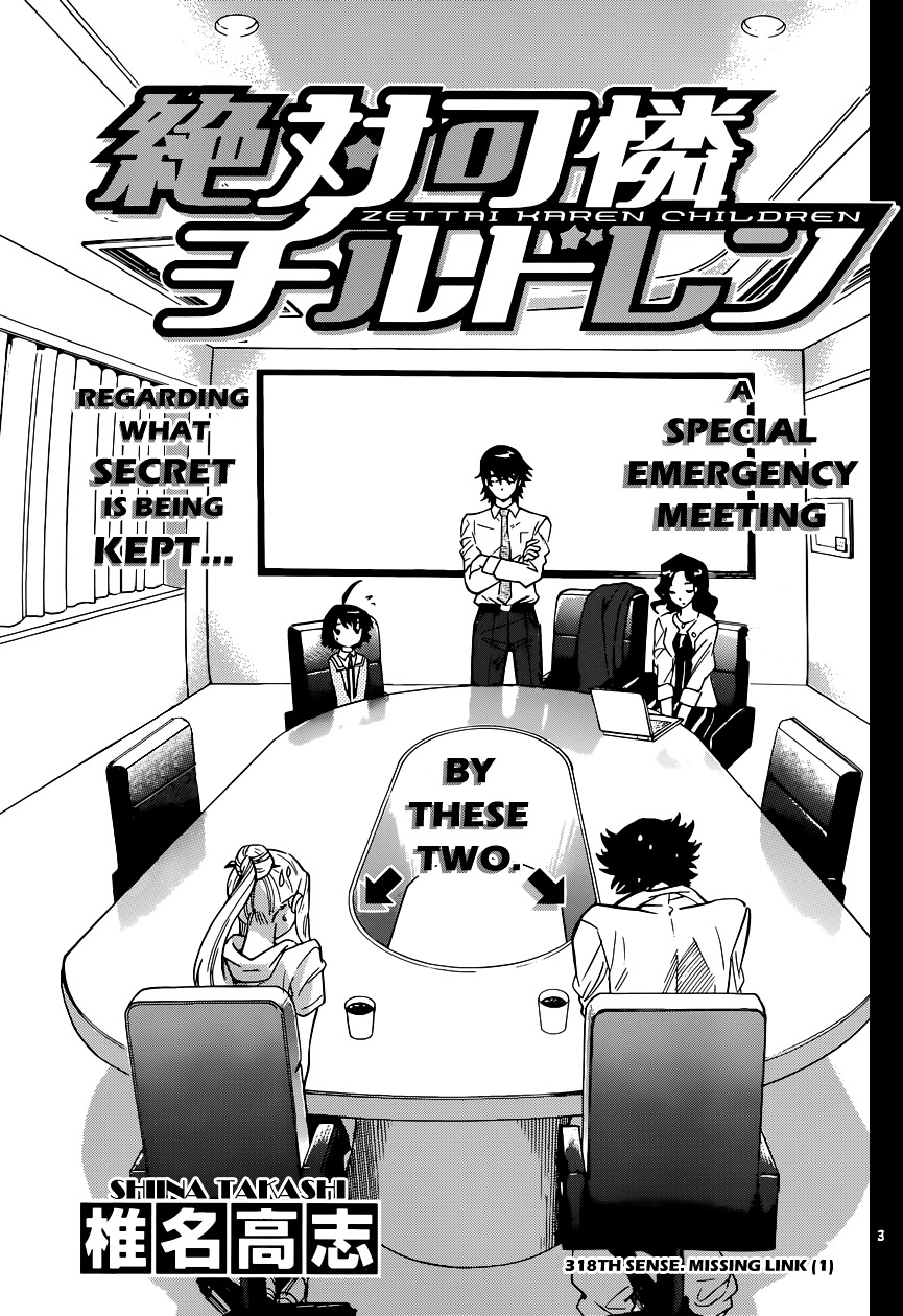Zettai Karen Children Chapter 318 page 4 - Chapter 318: Missing Link (1)