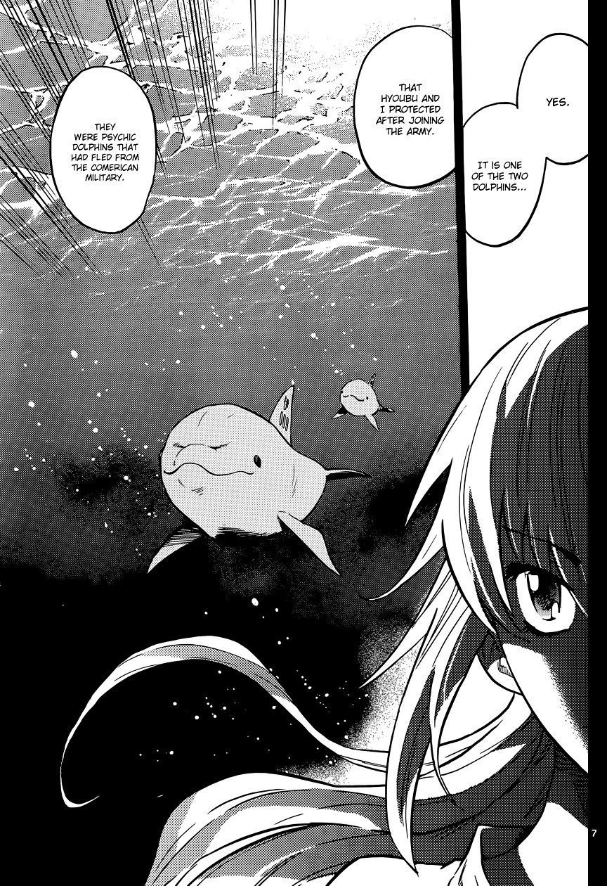 Zettai Karen Children Chapter 318 page 8 - Chapter 318: Missing Link (1)
