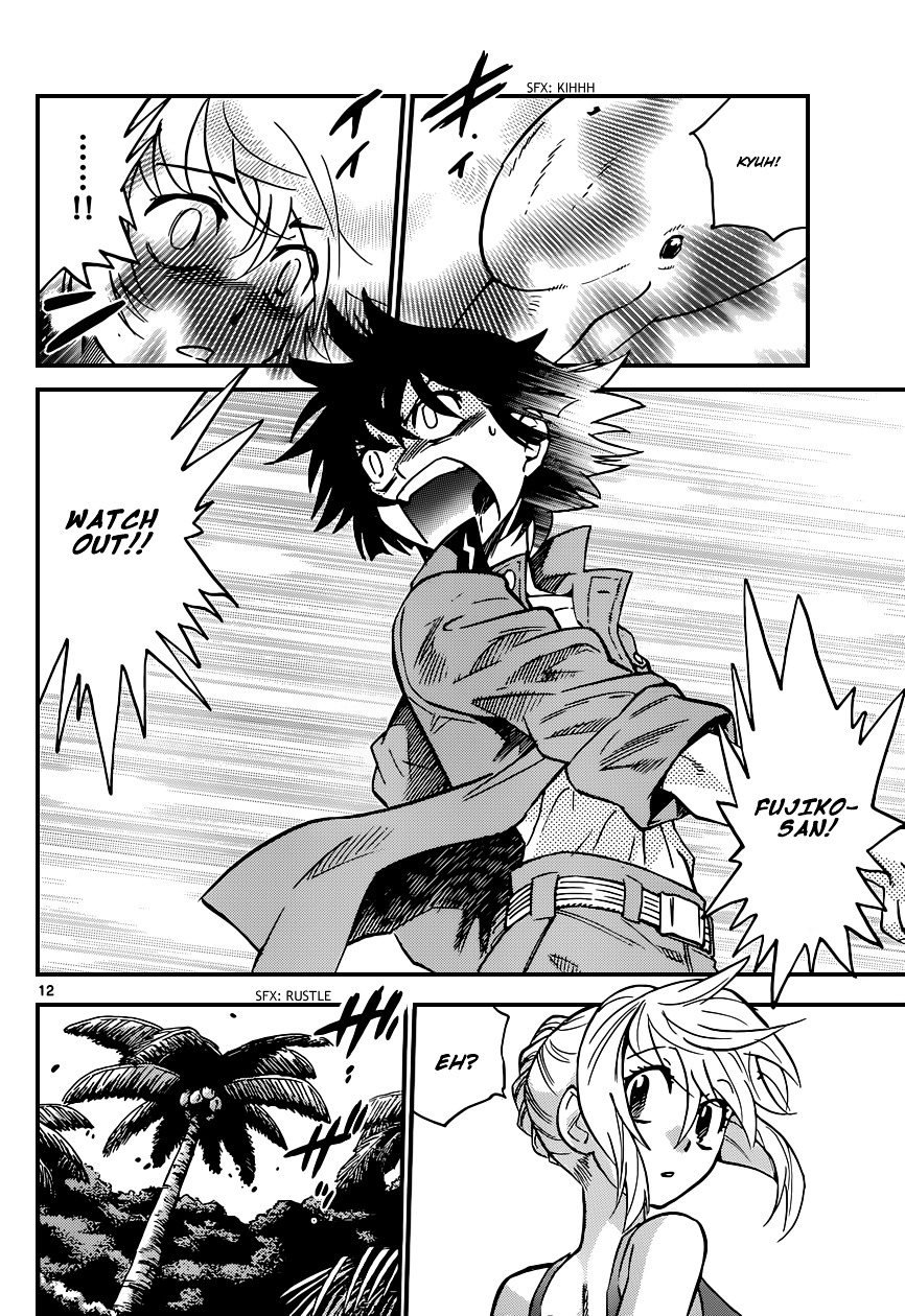Zettai Karen Children Chapter 319 page 13 - Chapter 319: Missing Link (2)
