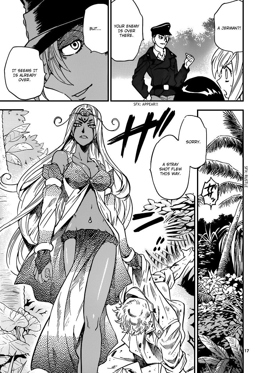 Zettai Karen Children Chapter 319 page 17 - Chapter 319: Missing Link (2)
