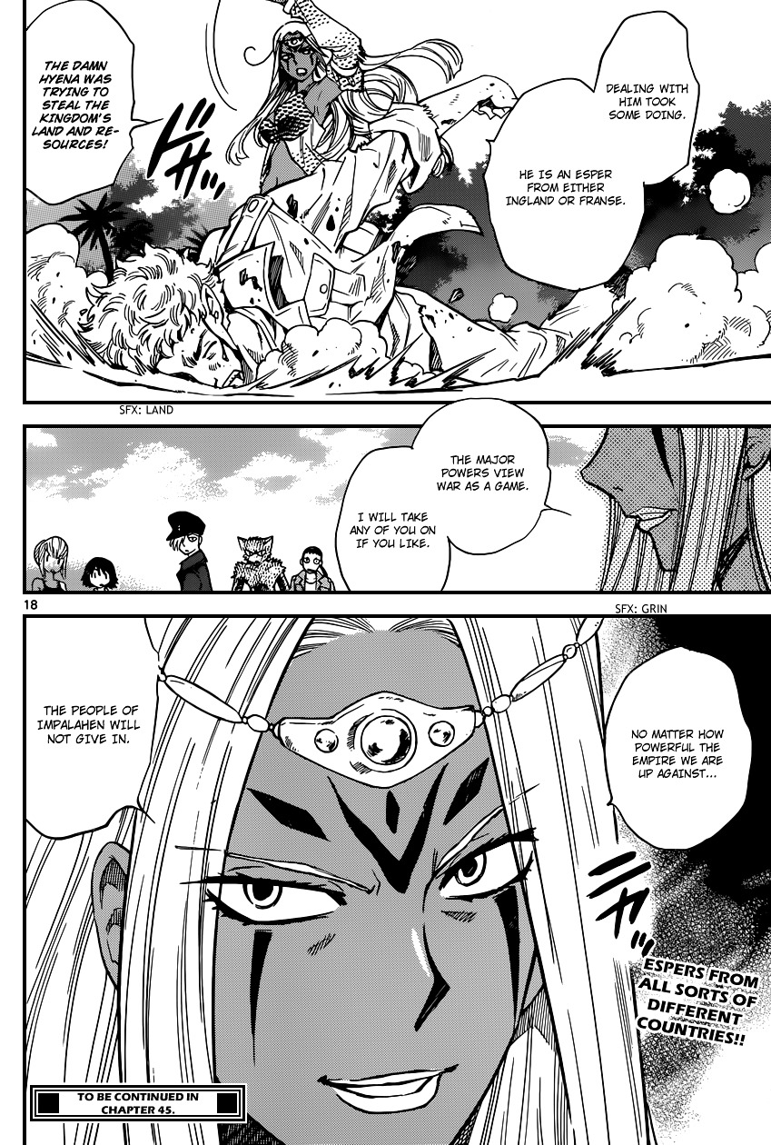 Zettai Karen Children Chapter 319 page 18 - Chapter 319: Missing Link (2)