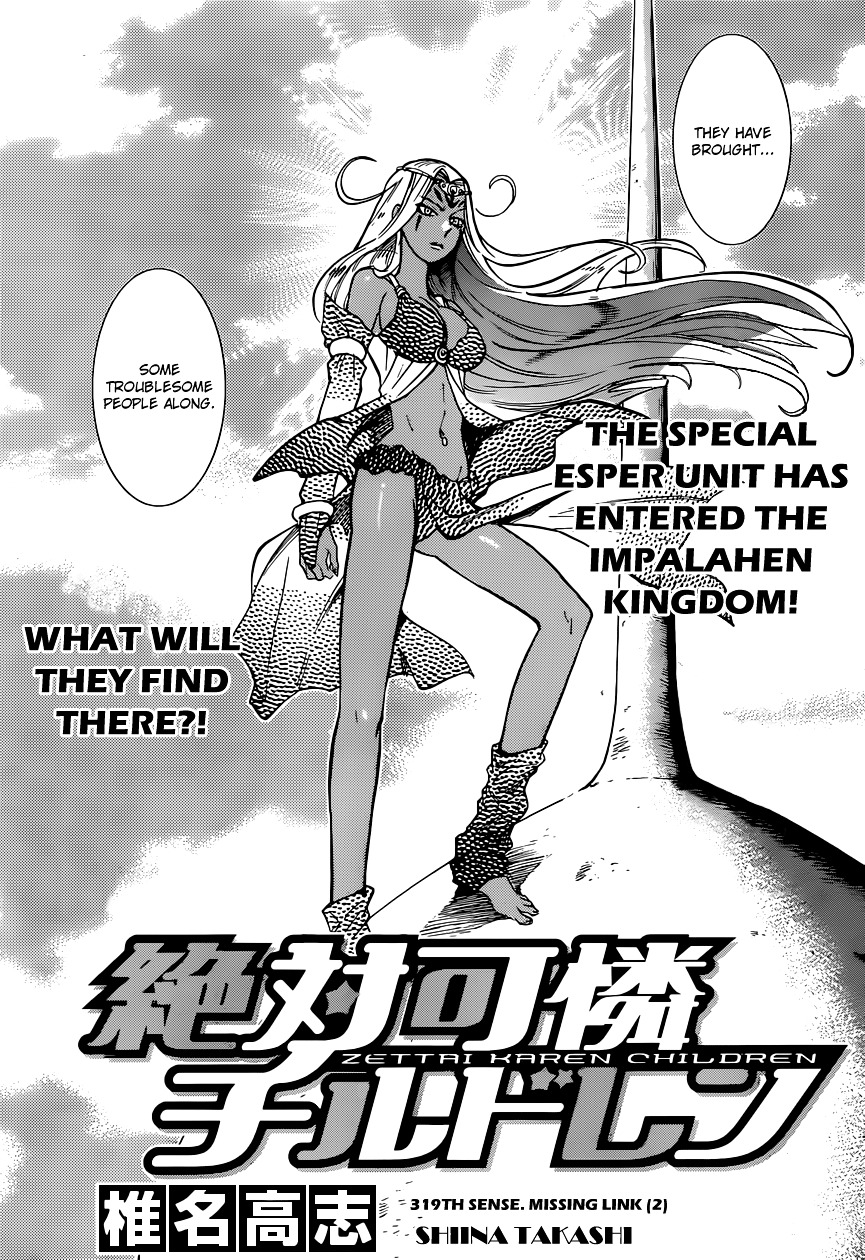 Zettai Karen Children Chapter 319 page 4 - Chapter 319: Missing Link (2)