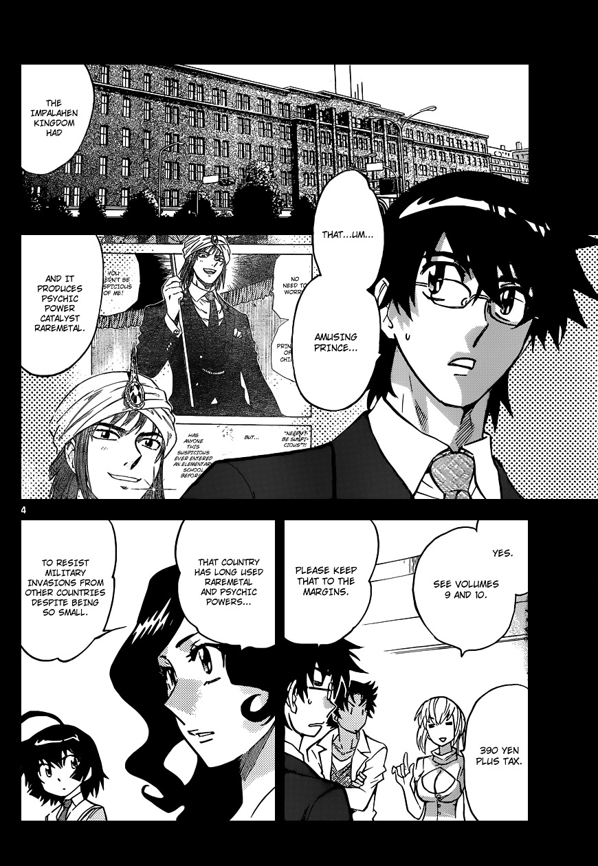Zettai Karen Children Chapter 319 page 5 - Chapter 319: Missing Link (2)