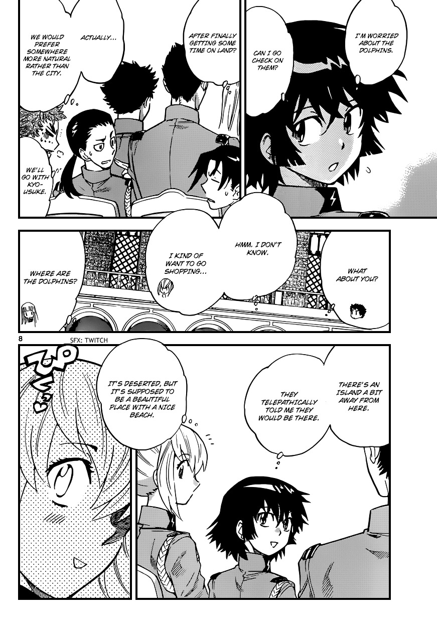 Zettai Karen Children Chapter 319 page 9 - Chapter 319: Missing Link (2)