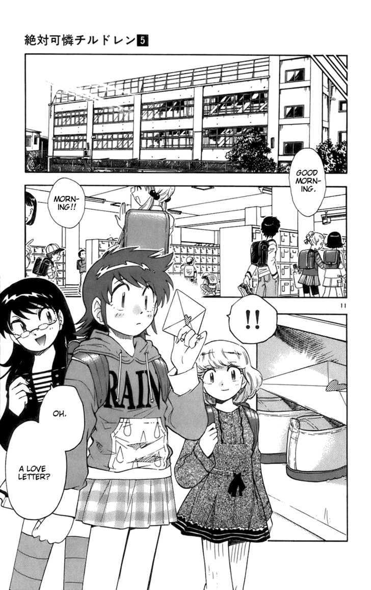 Zettai Karen Children Chapter 32 page 11 - Chapter 32: Girlfriends (1)