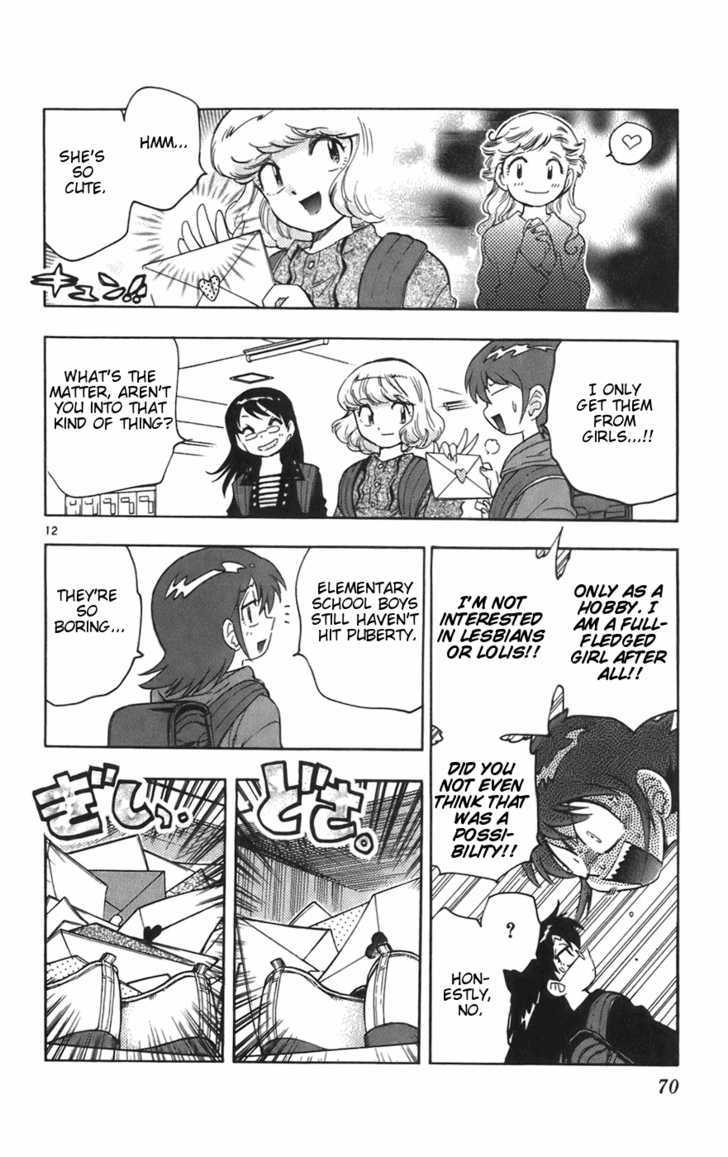 Zettai Karen Children Chapter 32 page 12 - Chapter 32: Girlfriends (1)