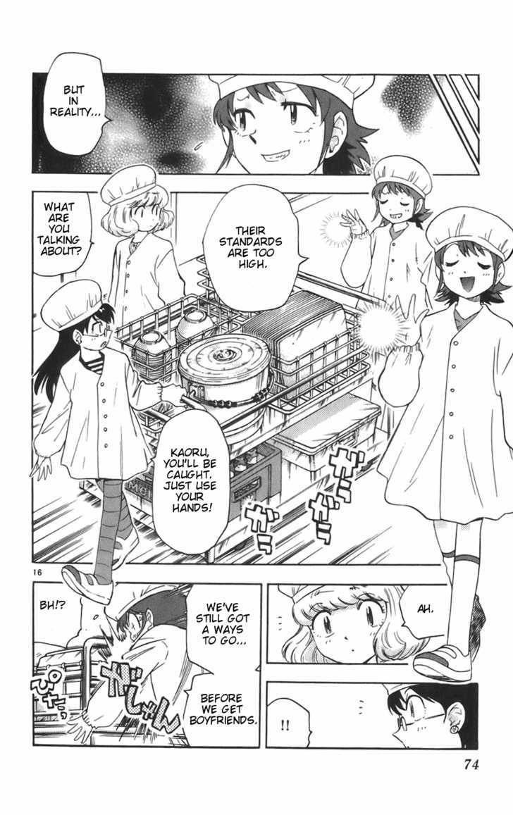 Zettai Karen Children Chapter 32 page 16 - Chapter 32: Girlfriends (1)