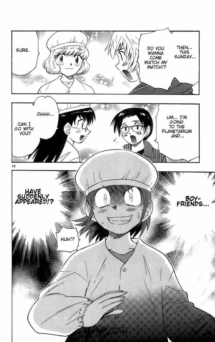Zettai Karen Children Chapter 32 page 18 - Chapter 32: Girlfriends (1)