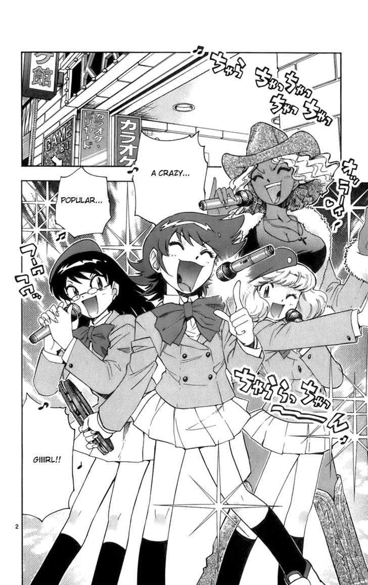 Zettai Karen Children Chapter 32 page 2 - Chapter 32: Girlfriends (1)