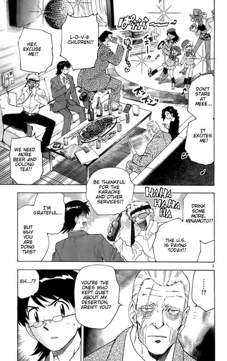 Zettai Karen Children Chapter 32 page 3 - Chapter 32: Girlfriends (1)